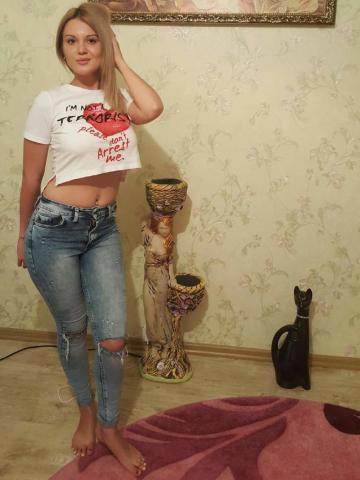 Эльза